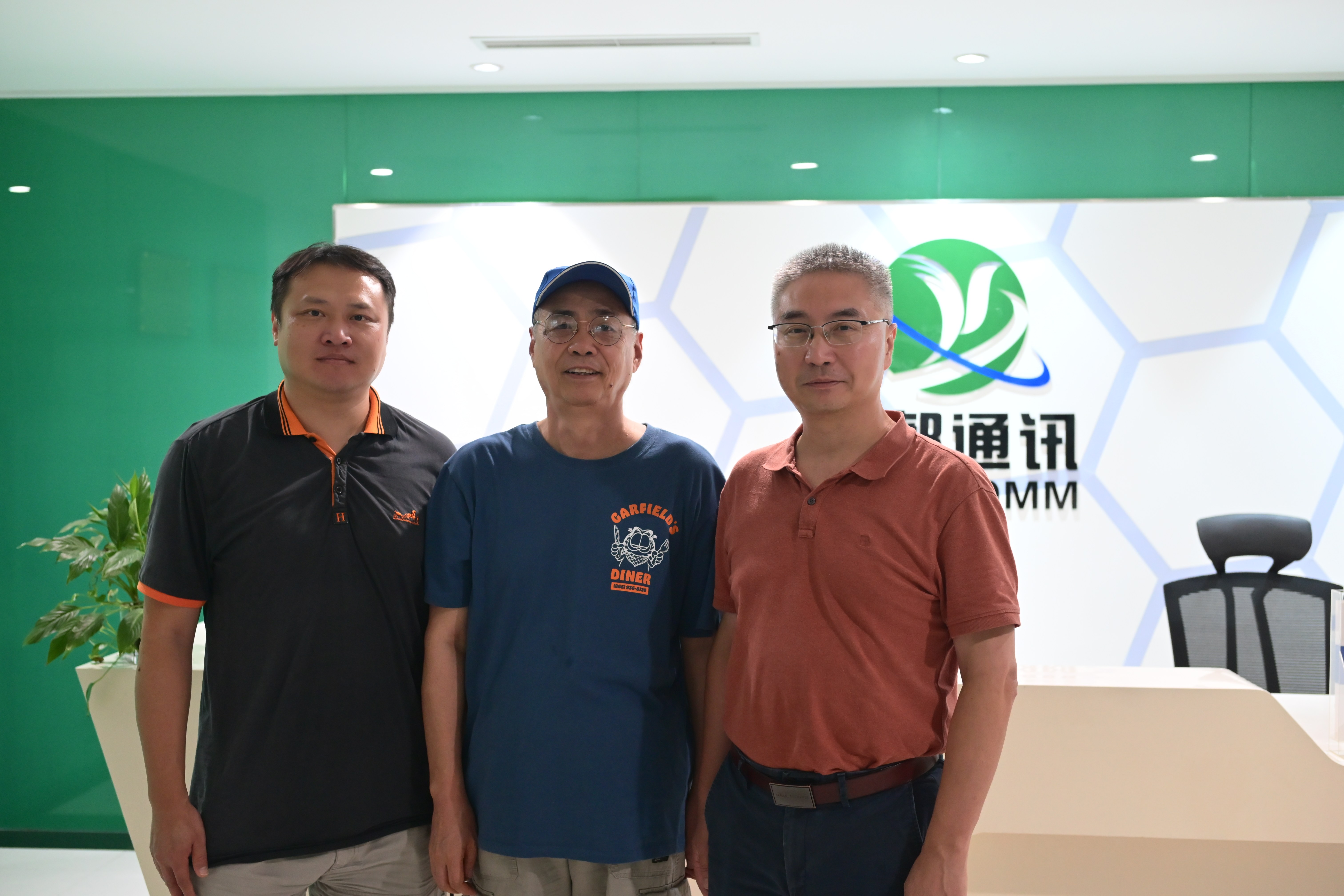 端側(cè)ai 專家(1).jpg